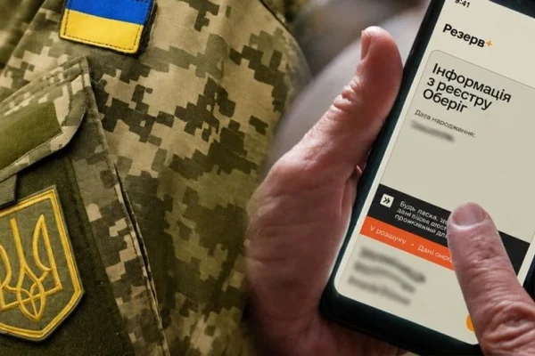 ТЦК візьмуться за чоловіків у розшуку: які обмеження можуть запустити з 1 липня