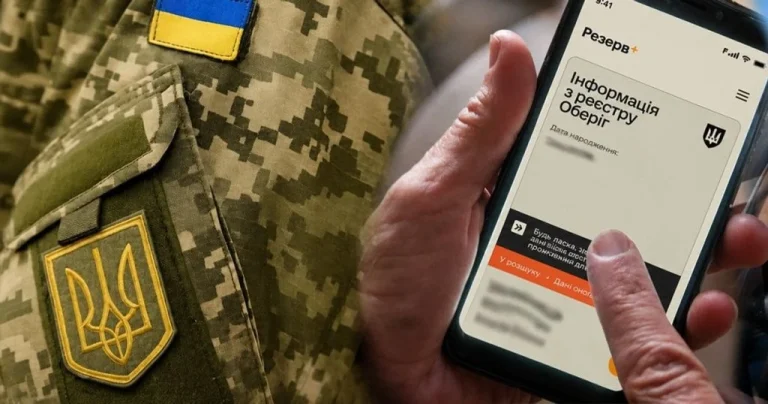ТЦК візьмуться за чоловіків у розшуку: які обмеження можуть запустити з 1 липня