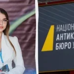 «Муза» з плівок НАБУ у 22 роки стала заступницею декана: що про неї відомо