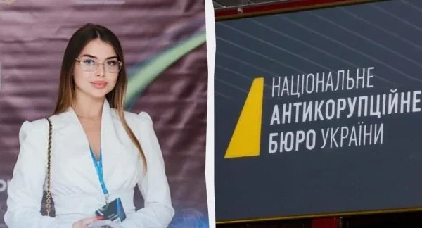 «Муза» з плівок НАБУ у 22 роки стала заступницею декана: що про неї відомо