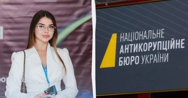 «Муза» з плівок НАБУ у 22 роки стала заступницею декана: що про неї відомо