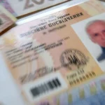 Частині пенсіонерів у вересні виплатять лише 25% пенсії: кого це стосується