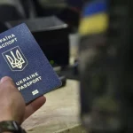 Закордонний паспорт не оформлять без квитанції: який документ обов’язково треба подати