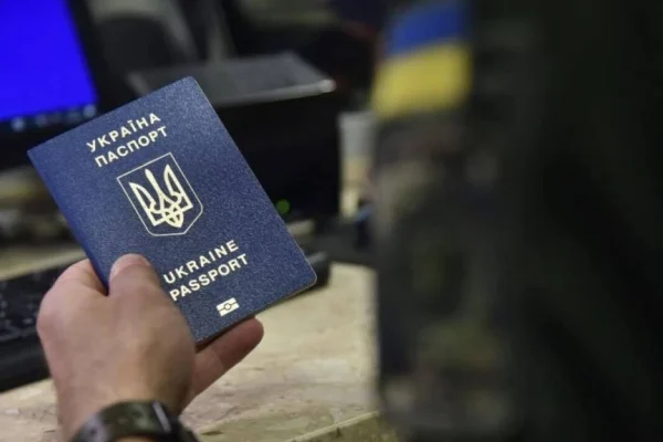 Закордонний паспорт не оформлять без квитанції: який документ обов’язково треба подати